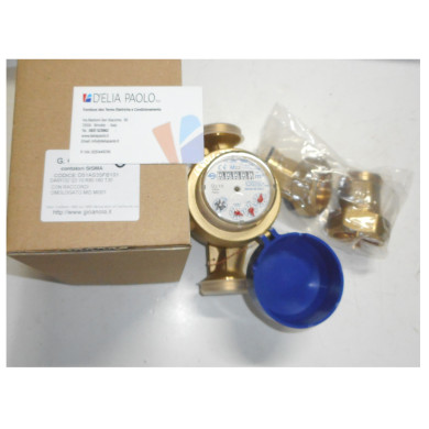 CONTATORE ACQUA ASCIUTTO 11/4 5 CIFRE GIOANOLA