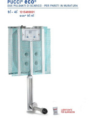 CASSETTA INCASSO PUCCI ECO 9-4  LITRI