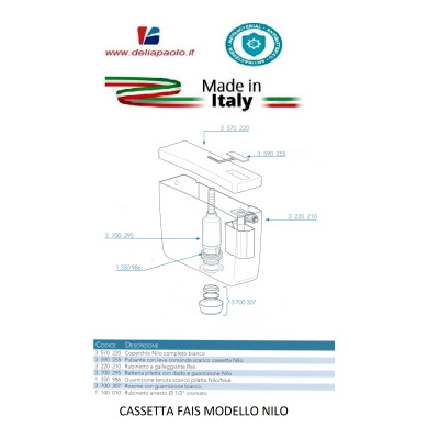 GUARNIZIONE FAIS MILANI PER CASSETTE NOE E NILO